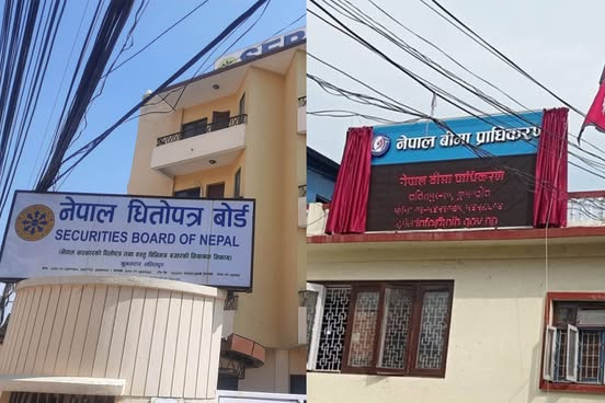 राजीनामा दिए लगत्तै धितोपत्र बोर्डमा नयाँ नेतृत्व खोज्ने सरकारले बिमा प्राधिकरणमा किन नखोजेको ?